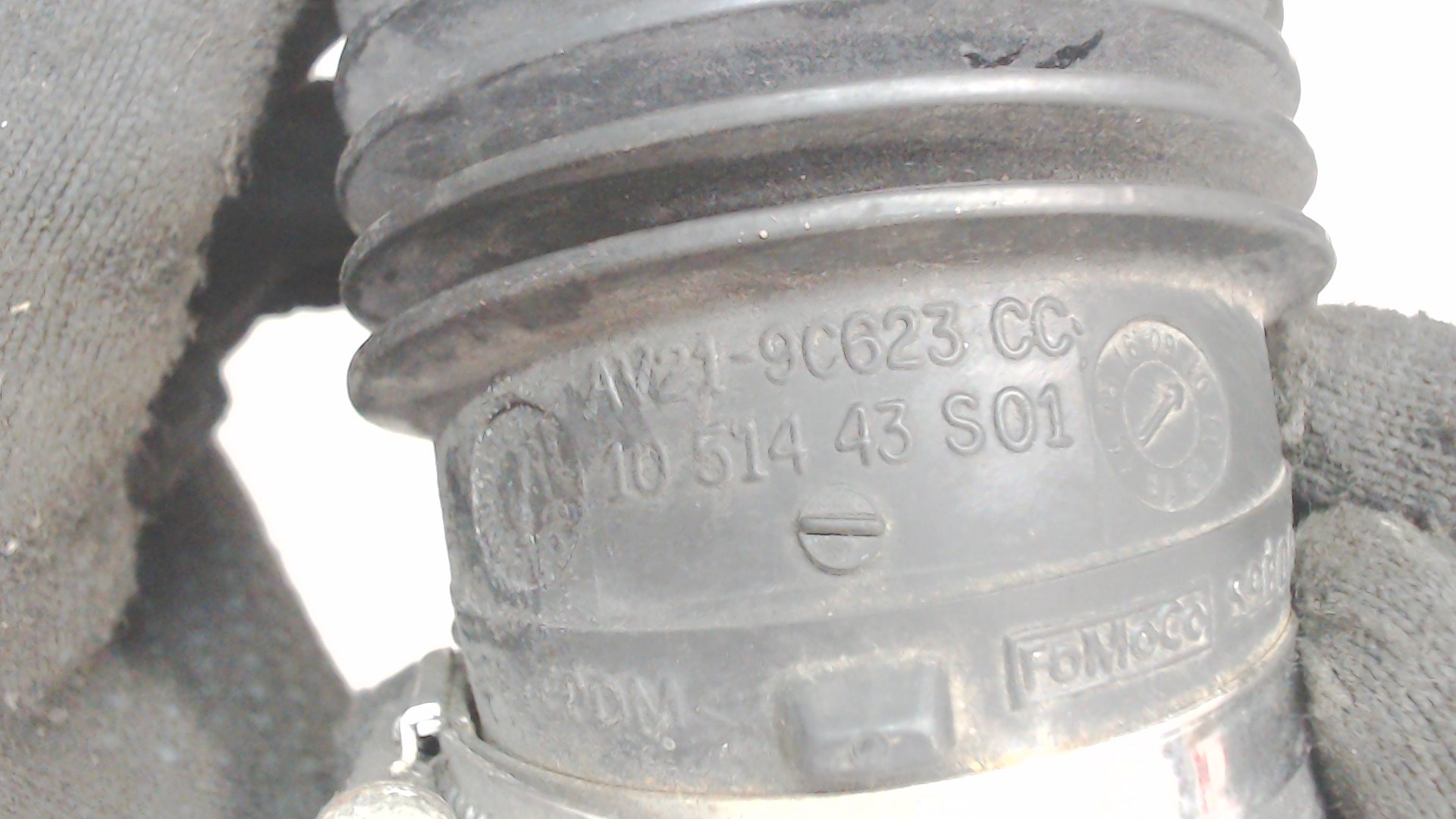 Воздуховод