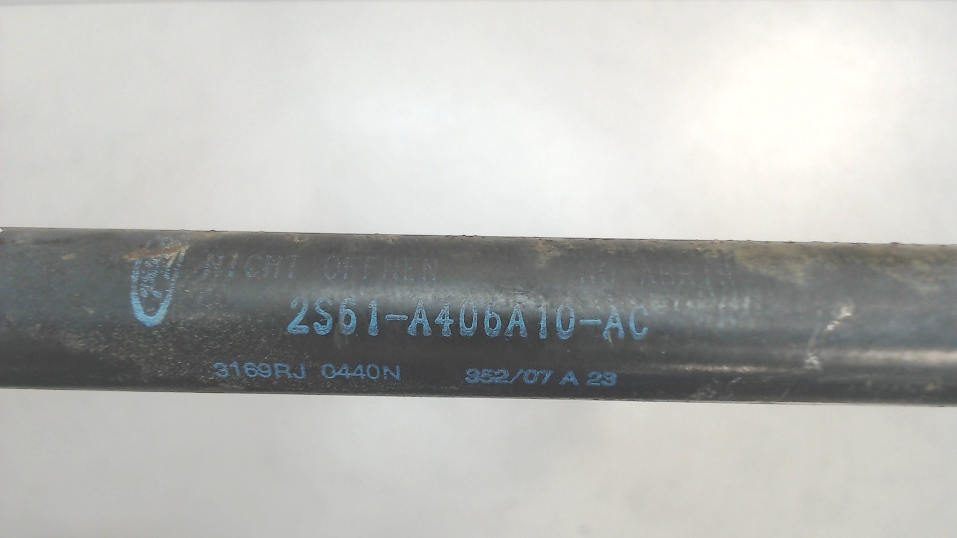 Амортизатор крышки багажника