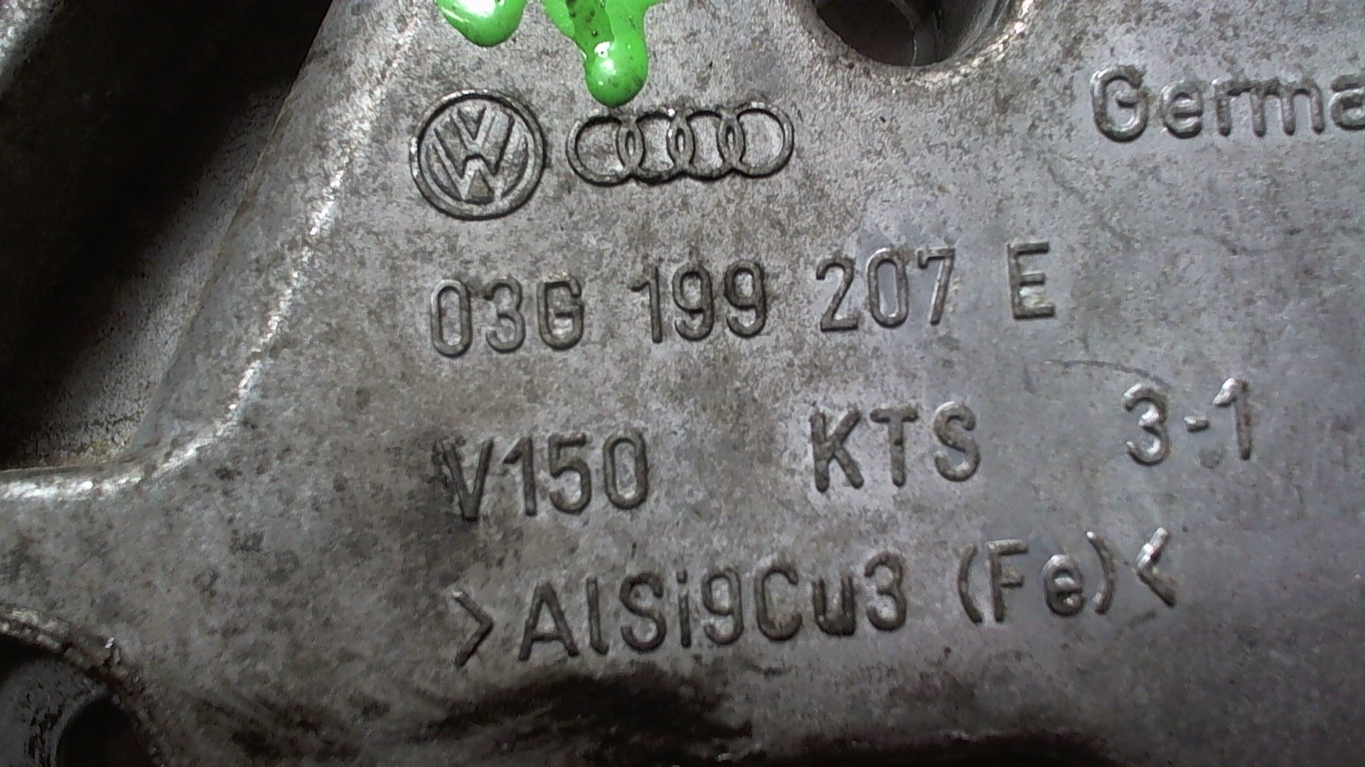 Кронштейн кондиционера