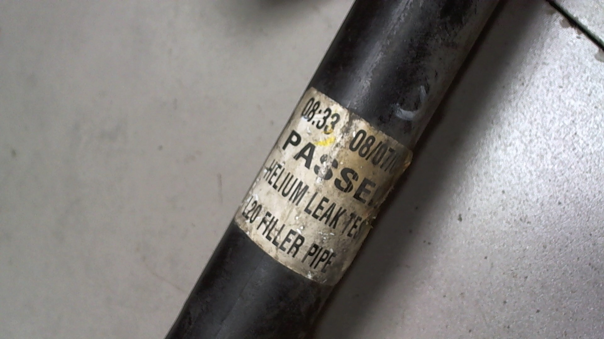 Горловина топливного бака