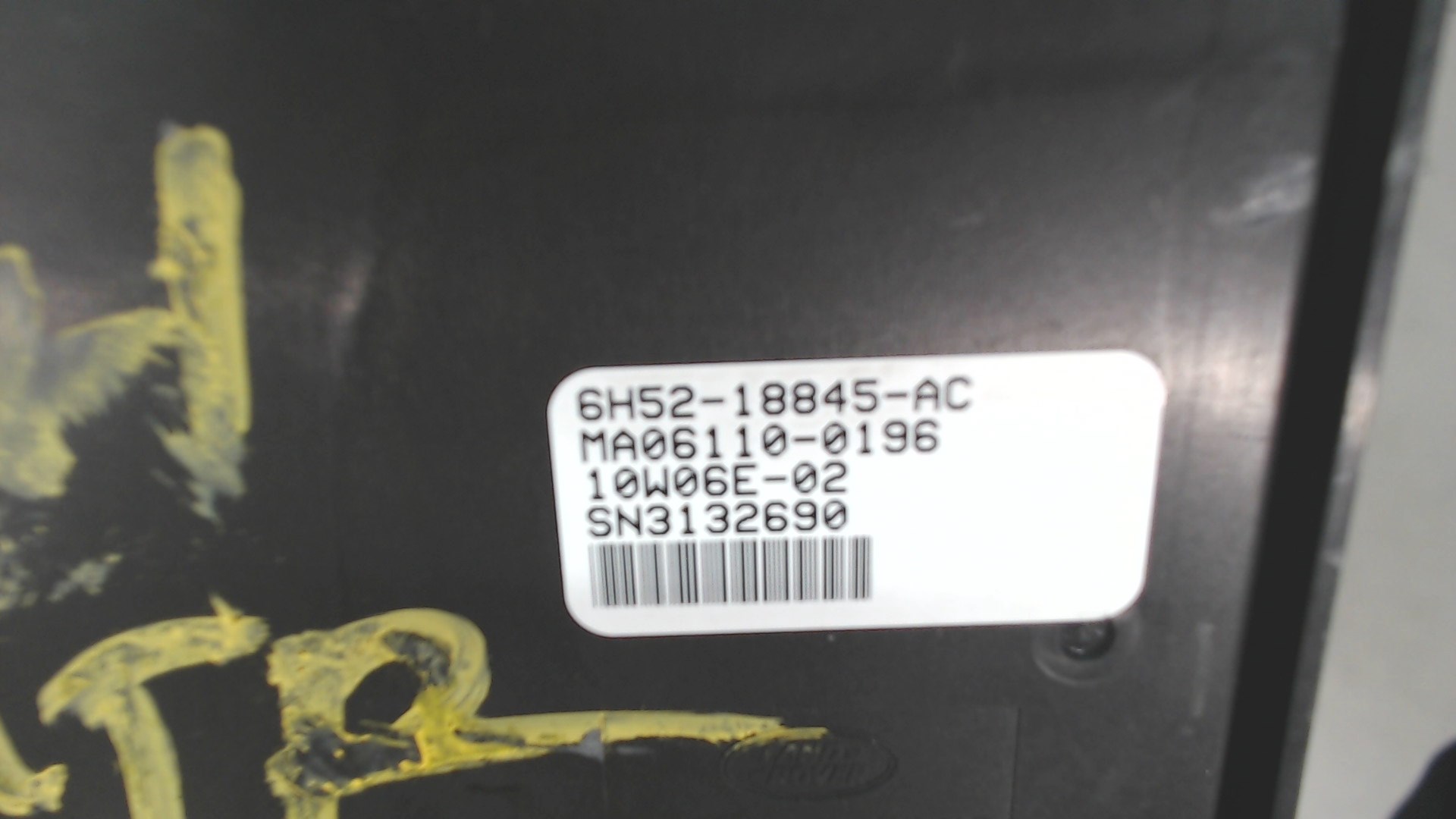 Блок кнопок