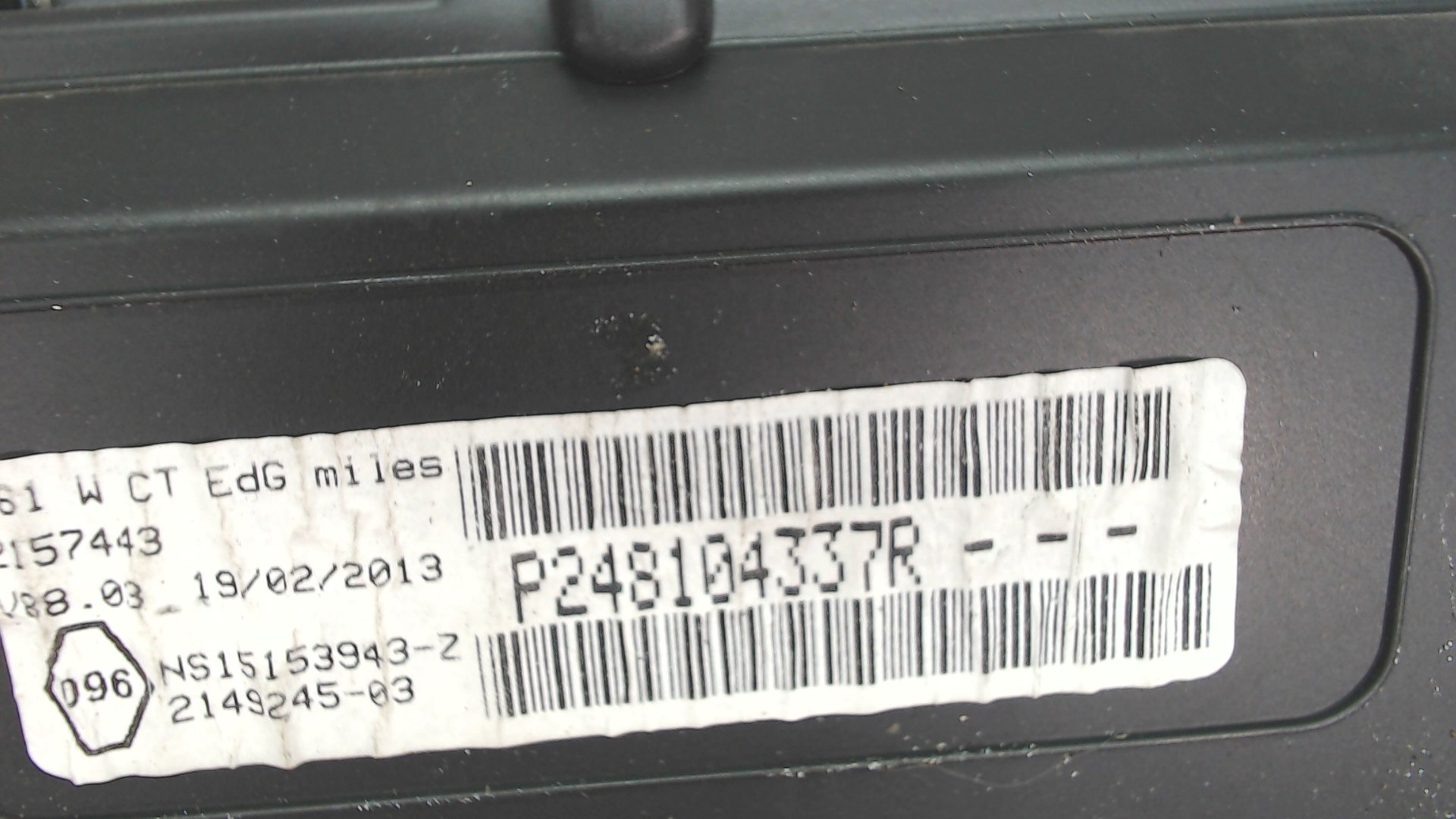 Панель приборов