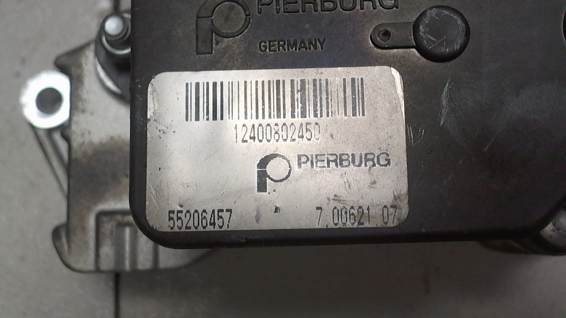 Блок электронный