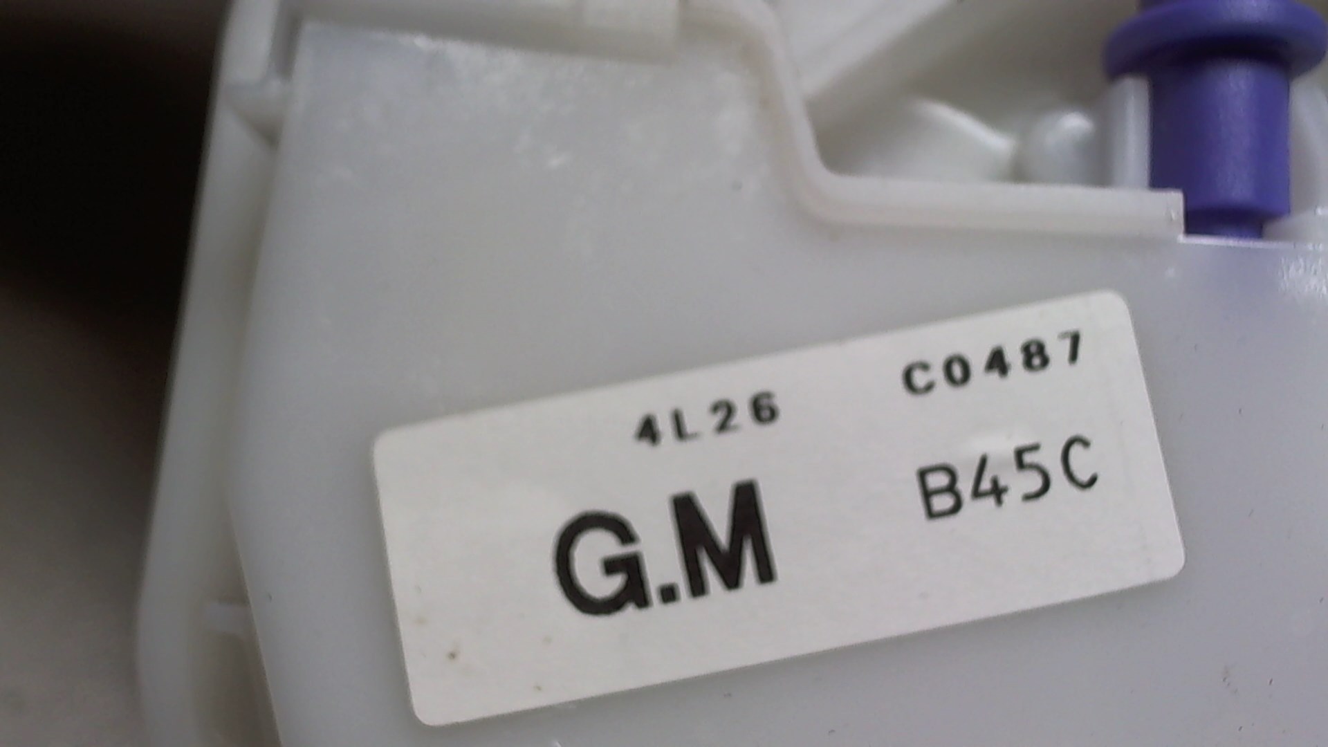 Замок двери передней правой