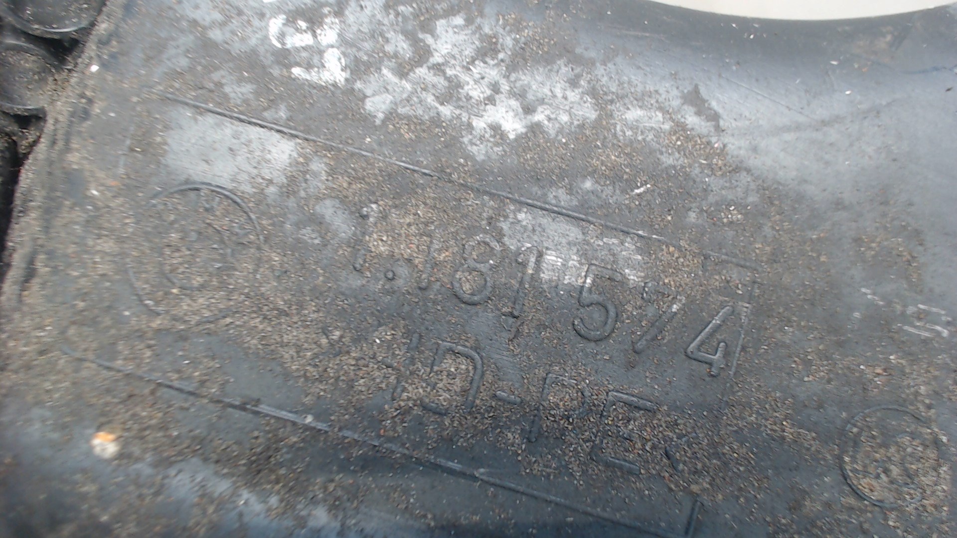 Абсорбер (фильтр угольный)