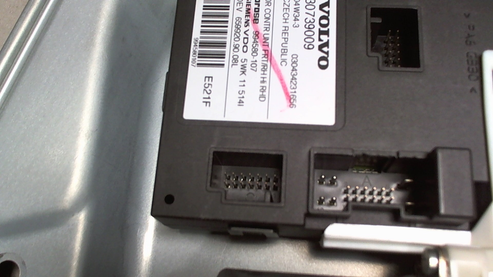 Стеклоподъемник электр. передний правый