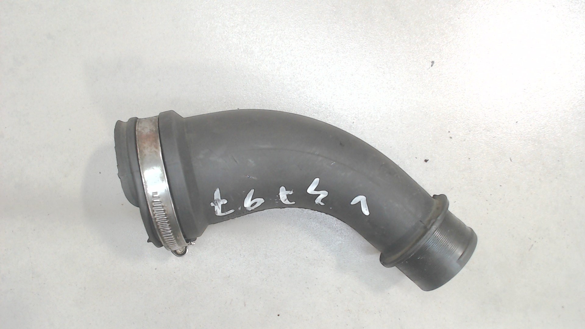 Воздуховод