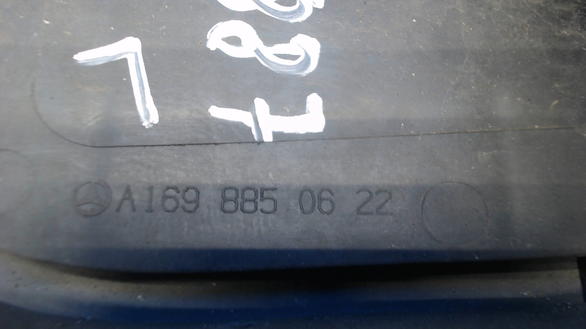 Фара противотуманная левая