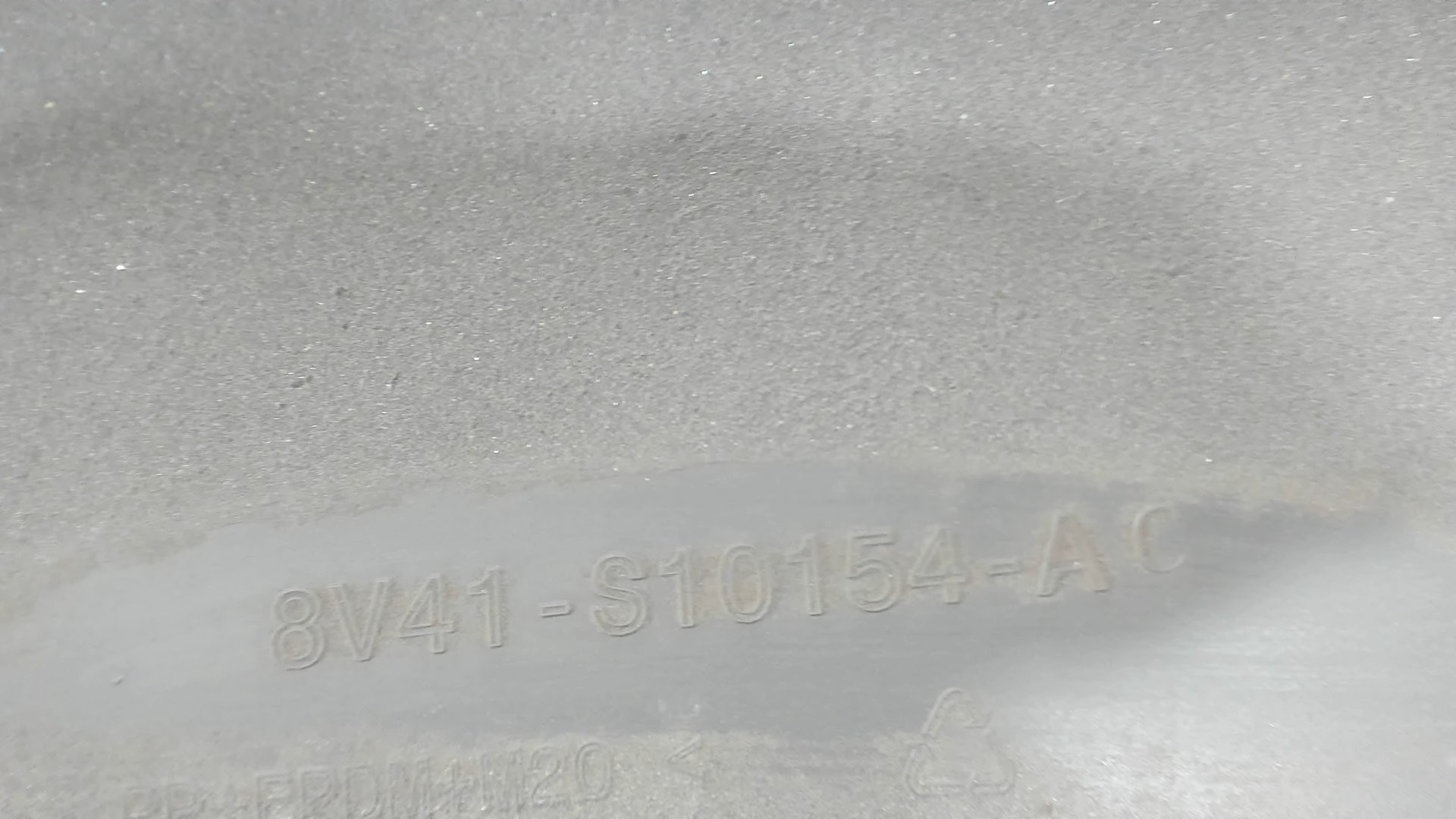 Накладка на порог