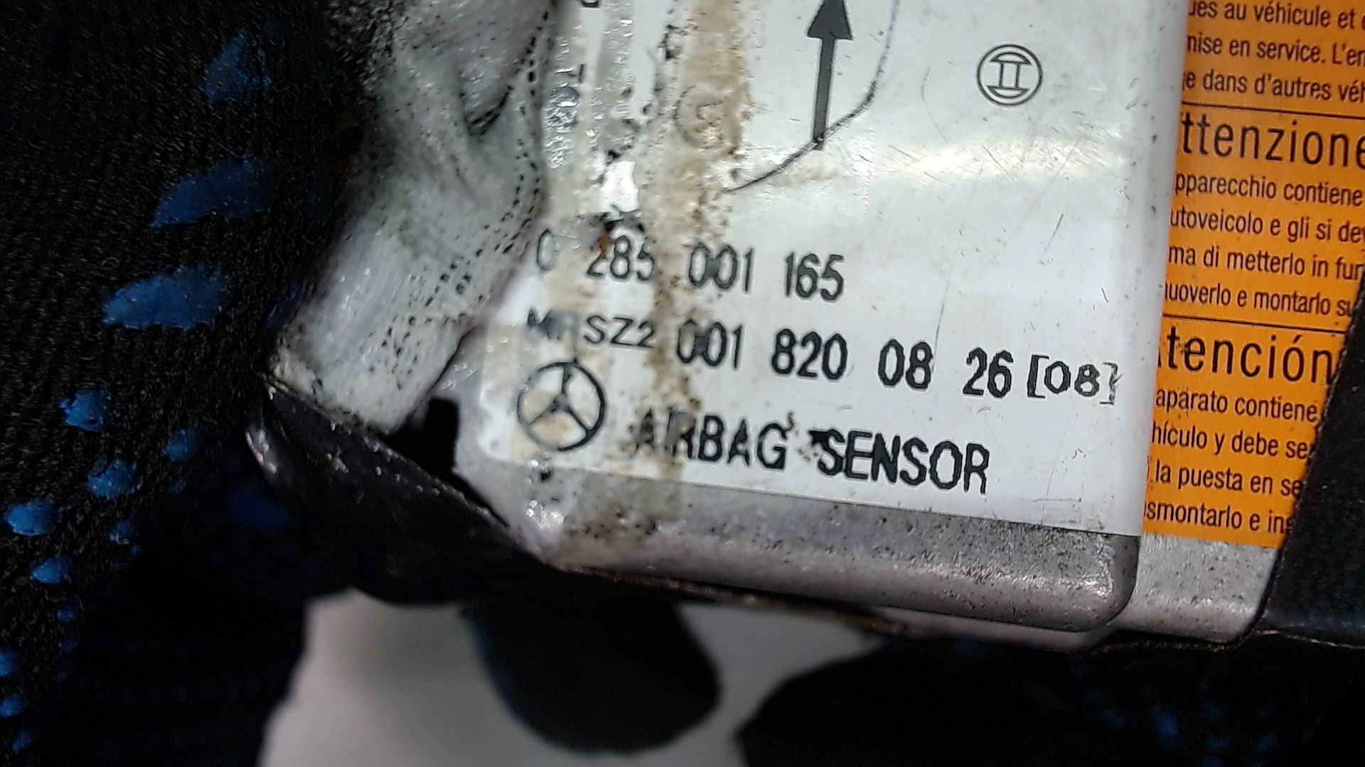 Блок управления подушек безопасности (AIR BAG)