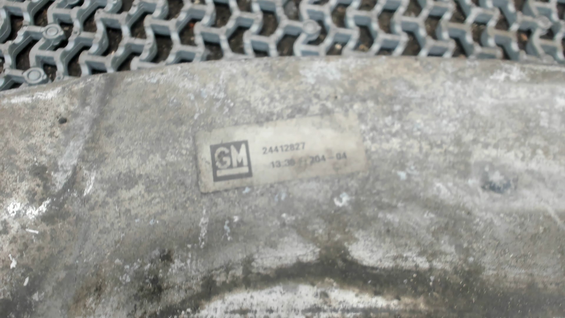 Усилитель заднего бампера