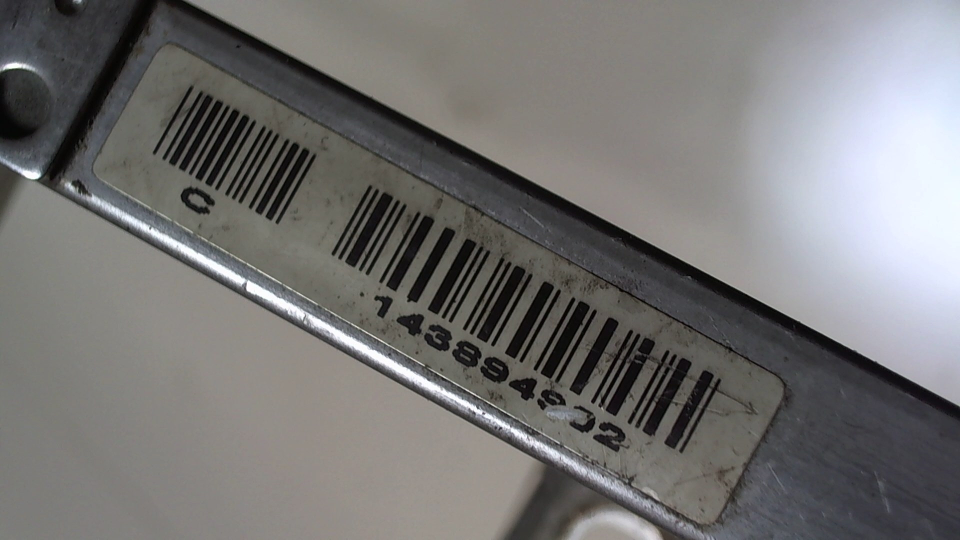 Рейка топливная (рампа)