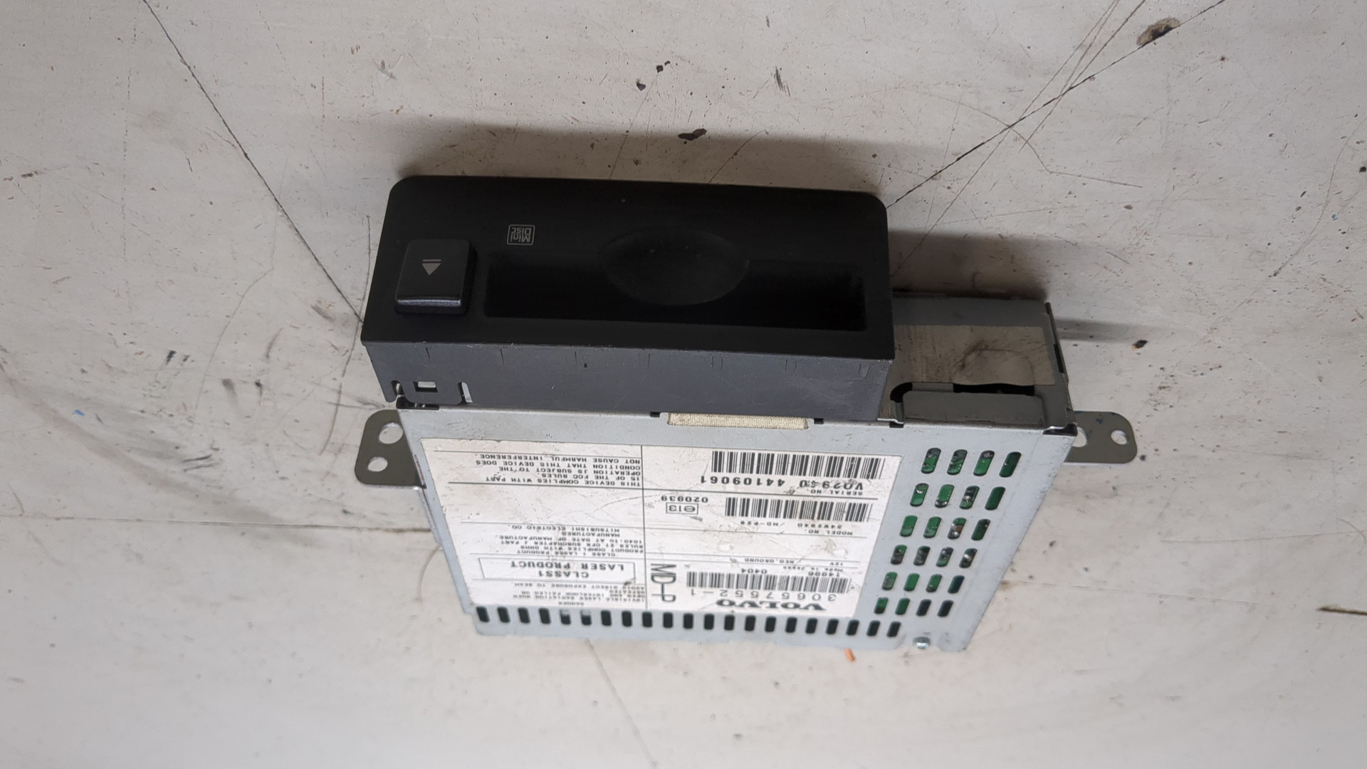 Проигрыватель CD/DVD