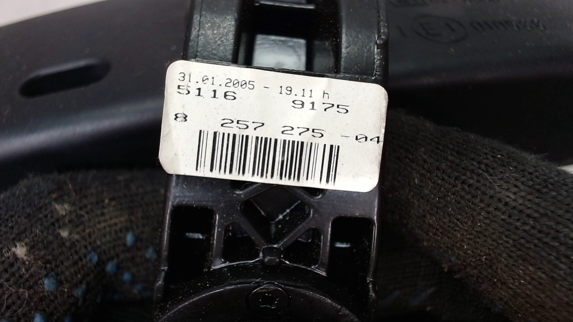 Зеркало заднего вида