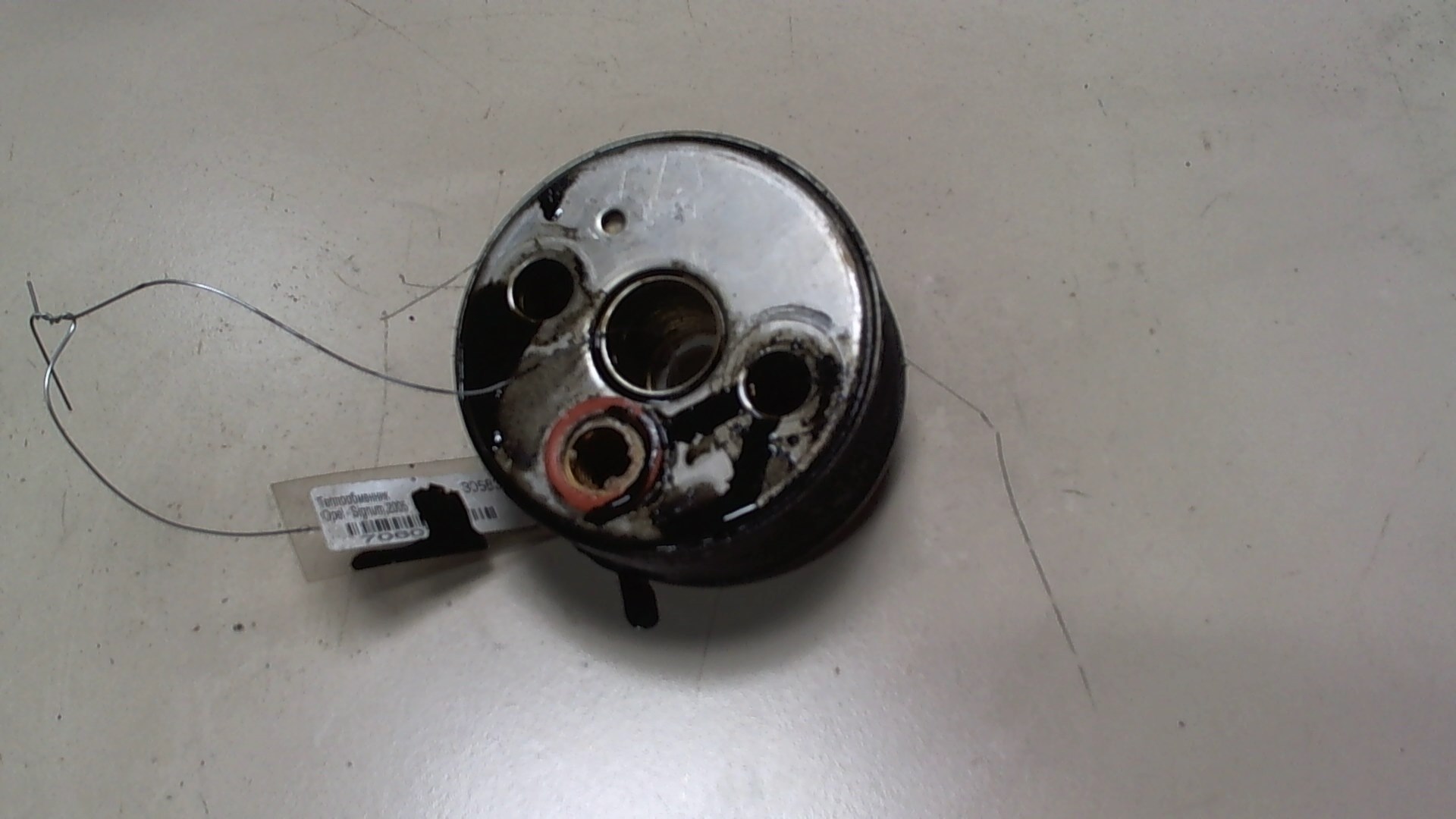 Радиатор АКПП (маслоохладитель)