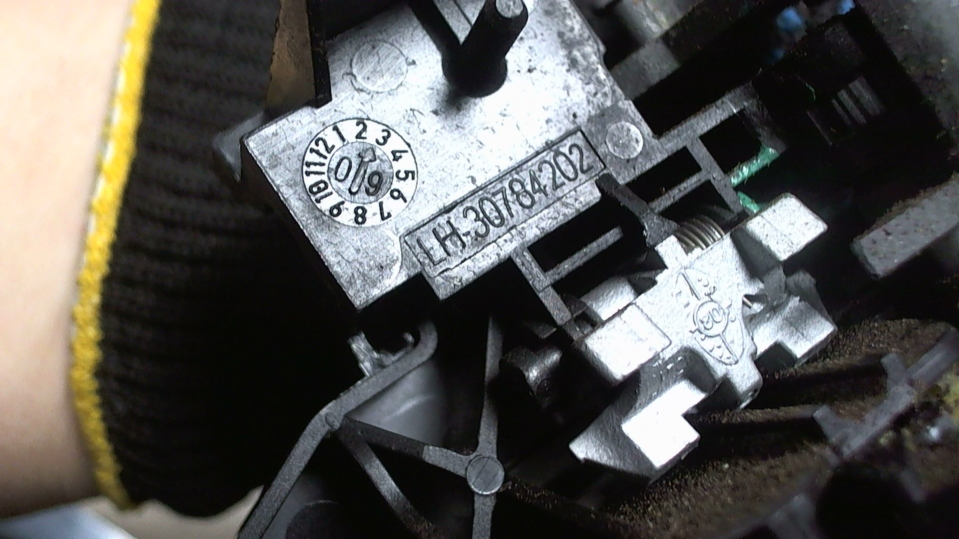 Ручка двери наружная