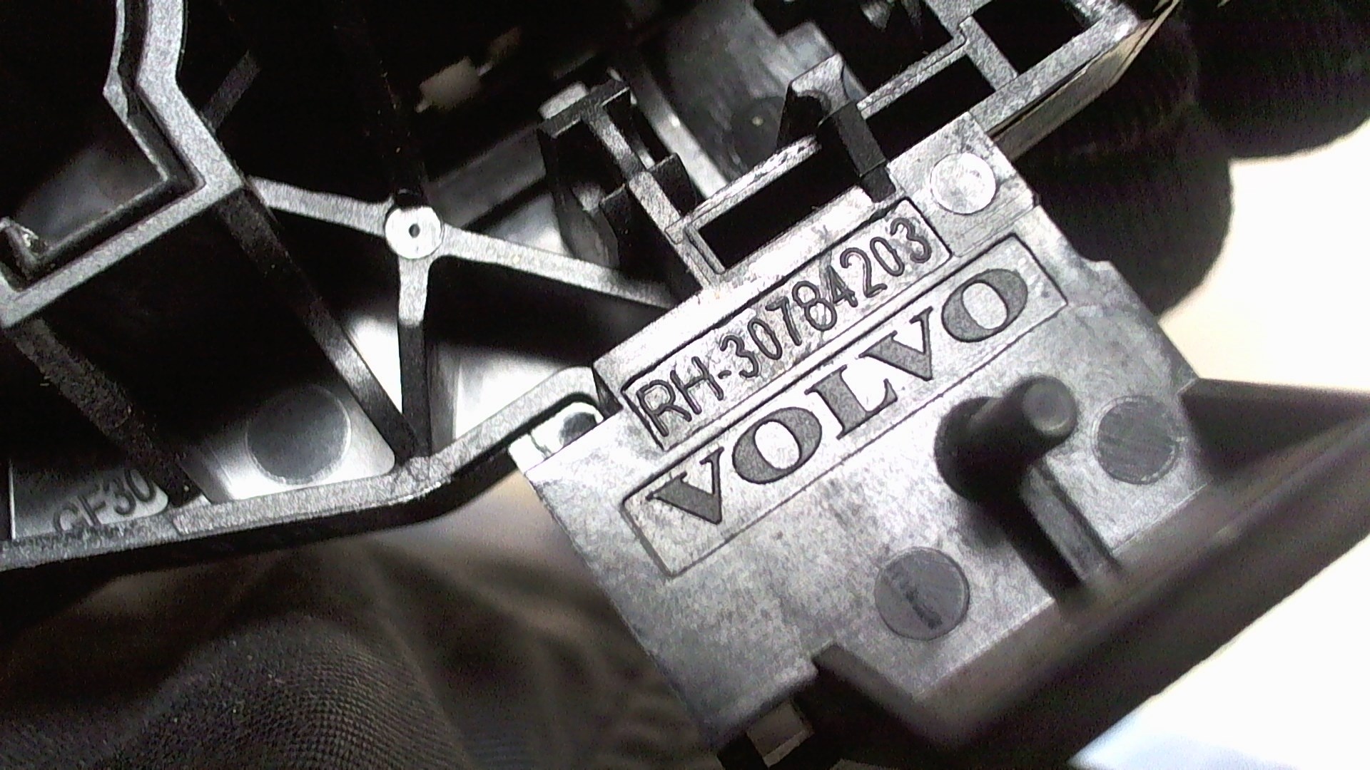 Ручка двери наружная