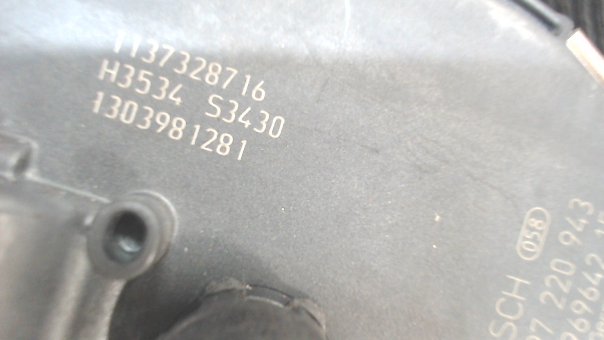 Трапеция стеклоочистителей