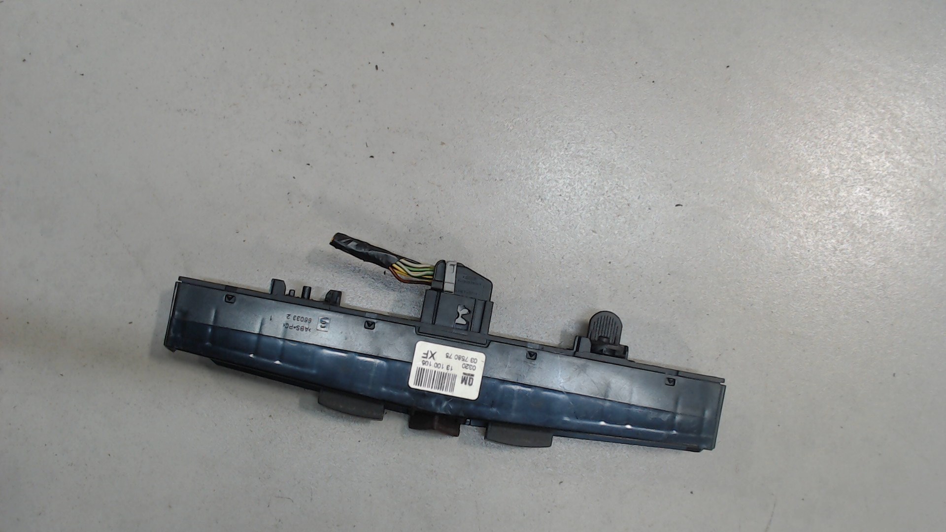 Кнопка аварийной остановки