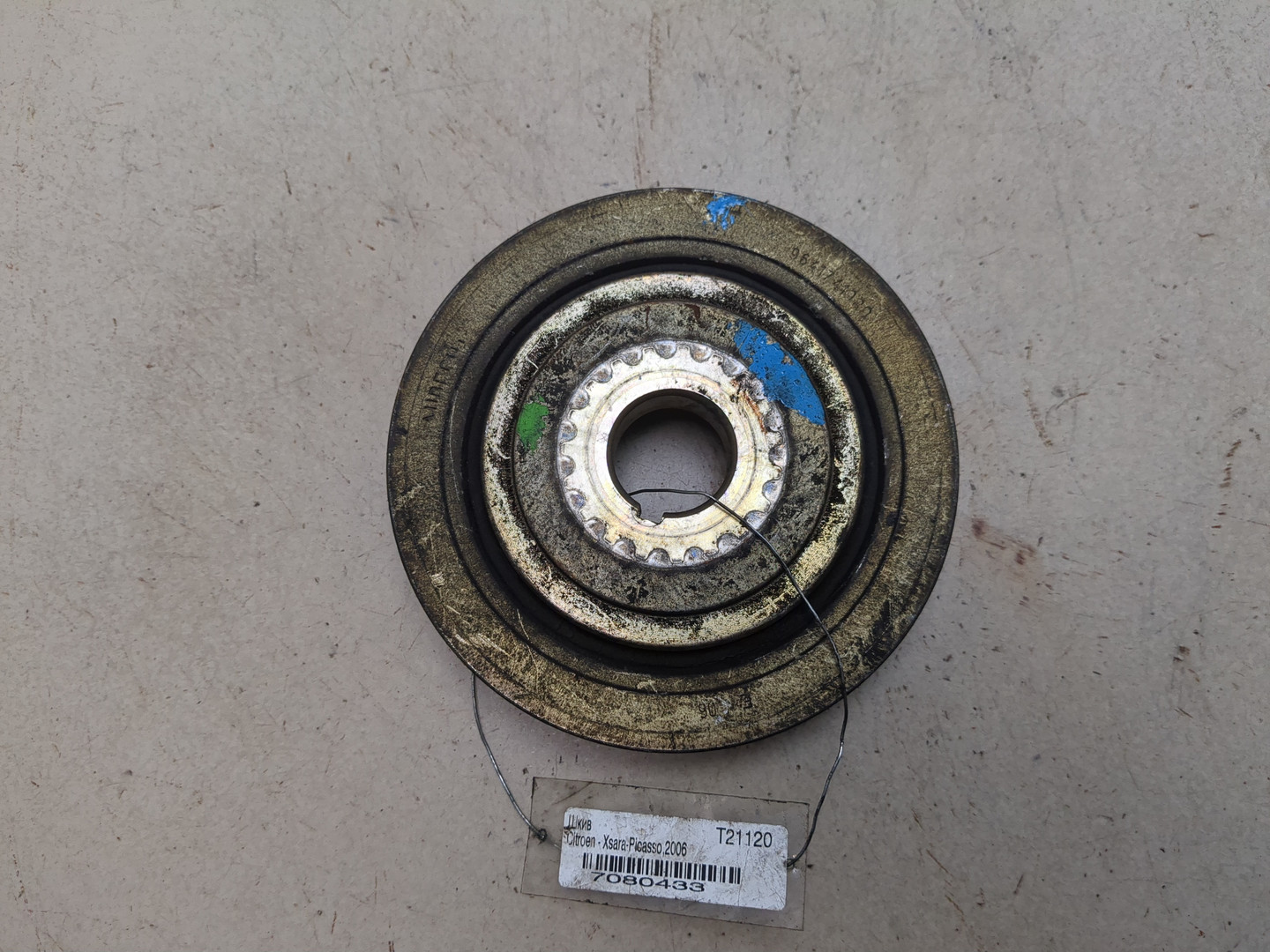 Шкив коленвала