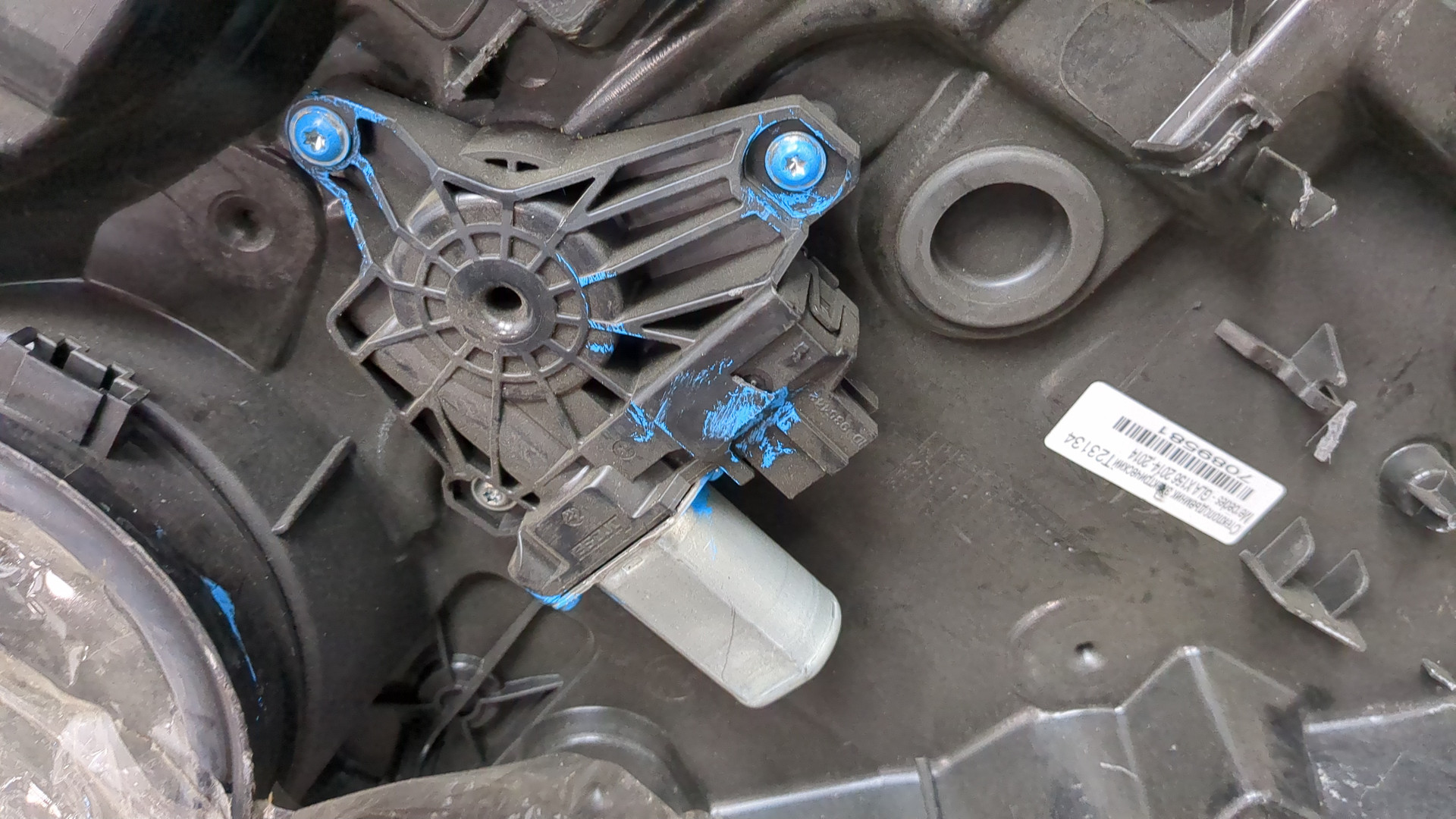 Стеклоподъемник электр. задний правый