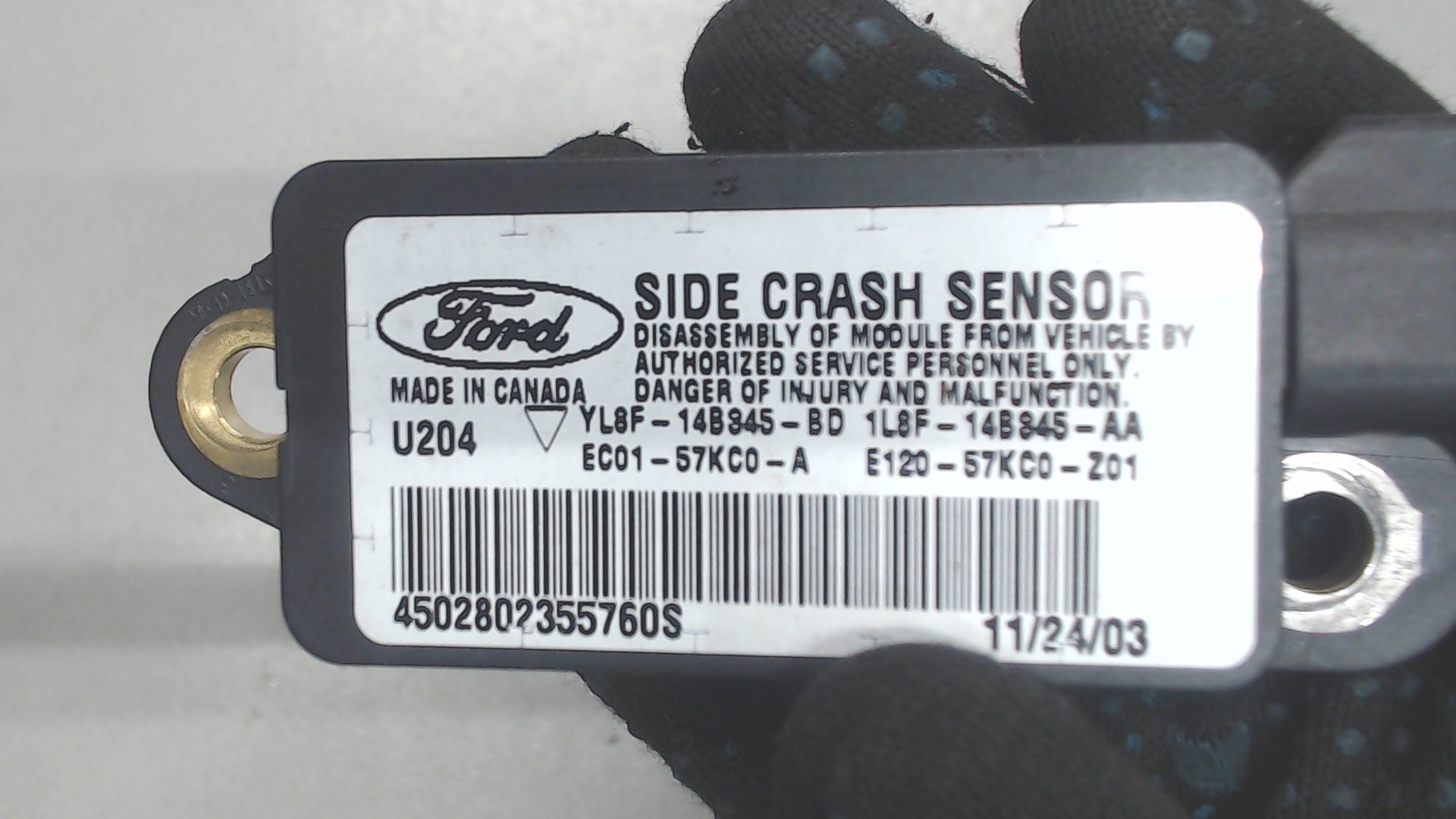 Датчик удара AIR BAG