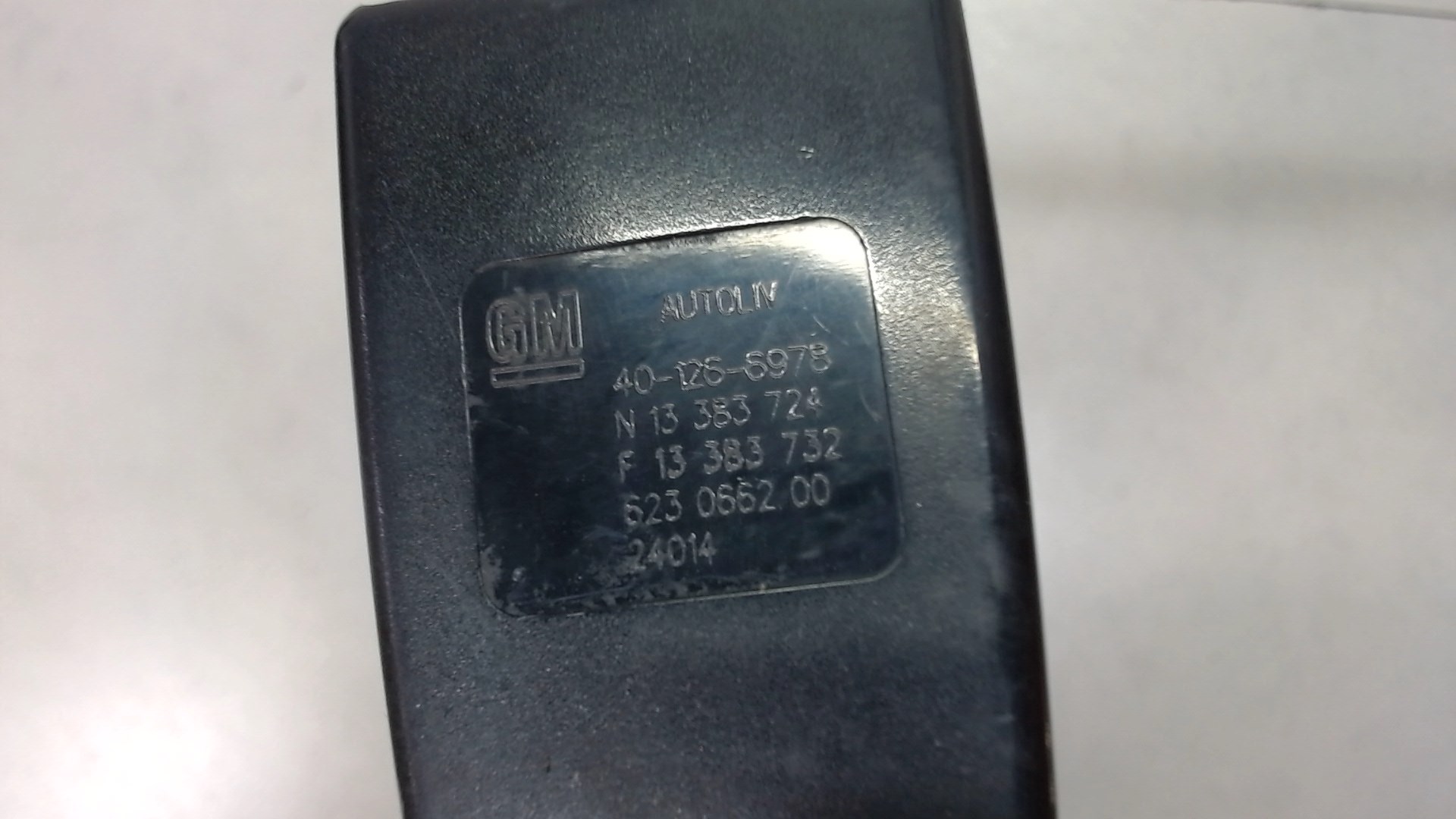 Ответная часть ремня безопасности