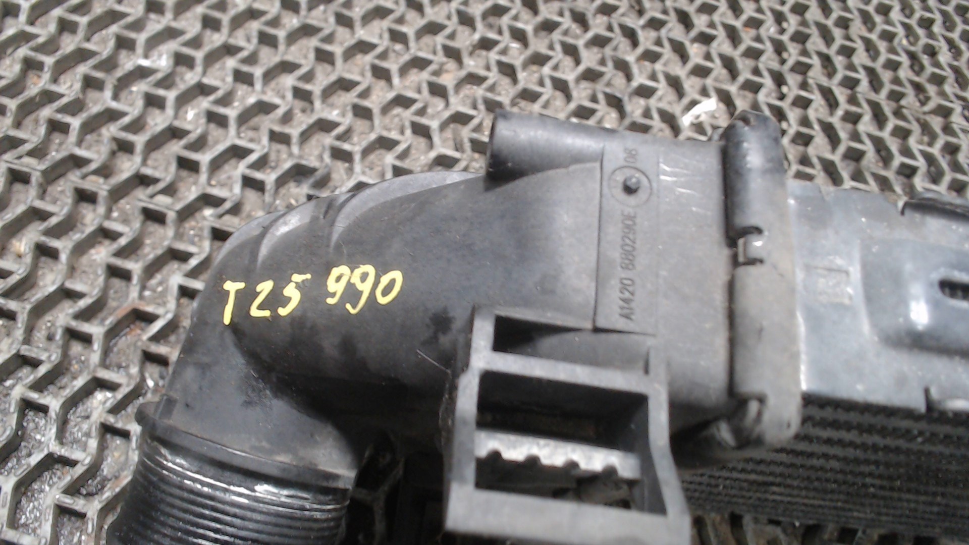 Интеркулер