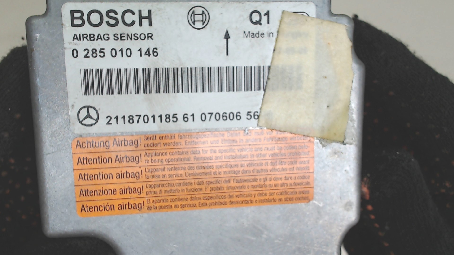 Блок управления подушек безопасности (AIR BAG)