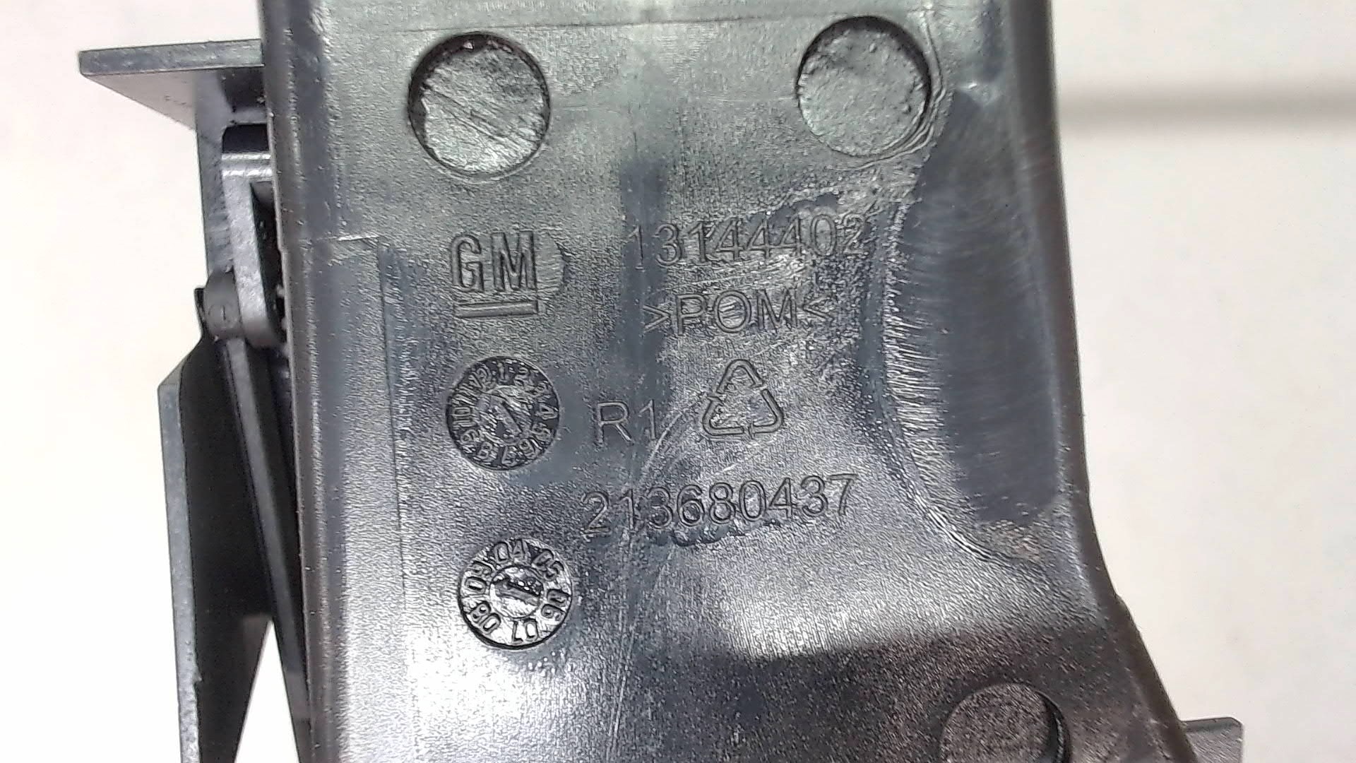 Дефлектор воздушный