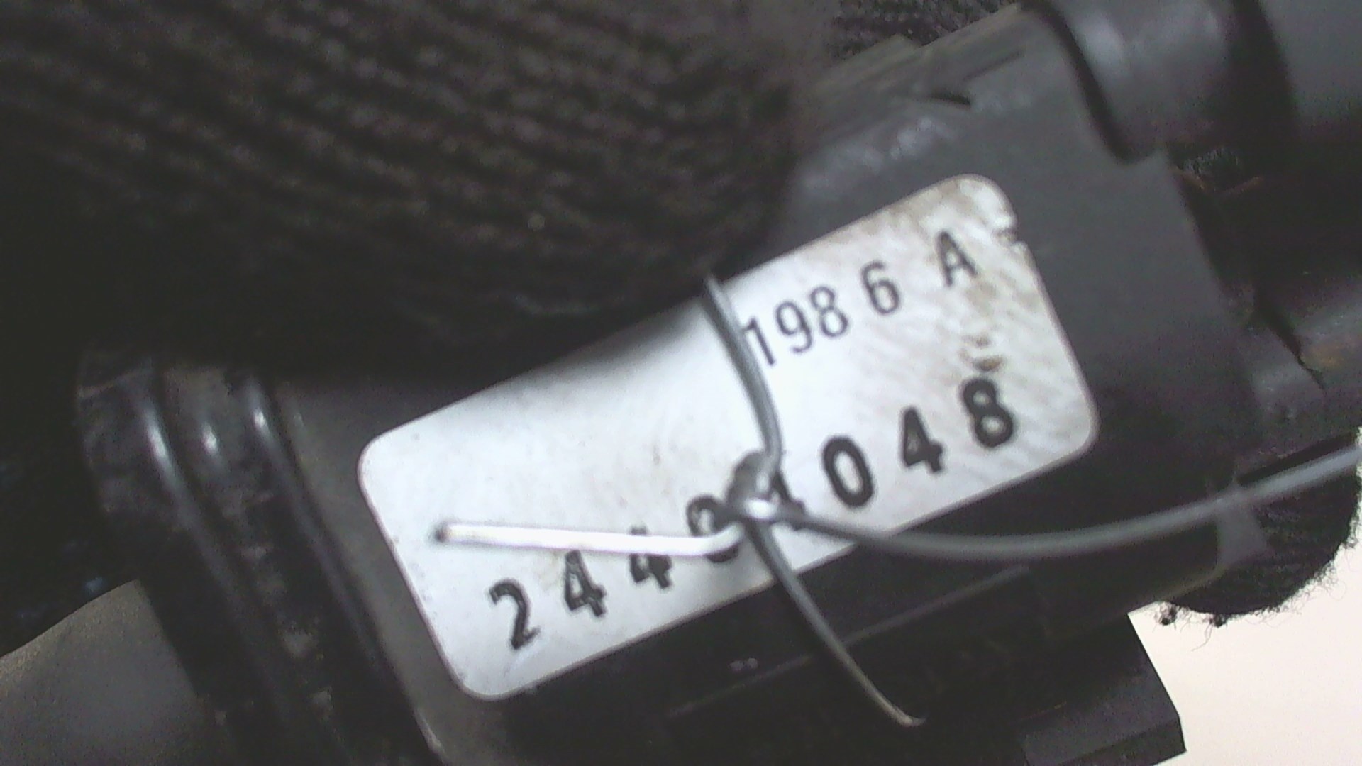 Клапан электромагнитный