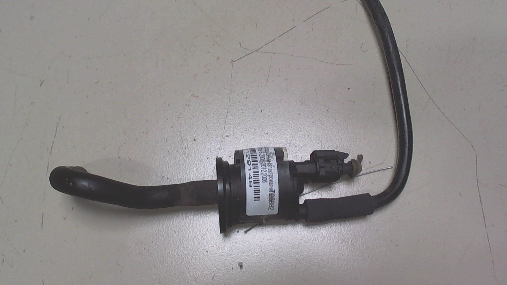 Клапан электромагнитный