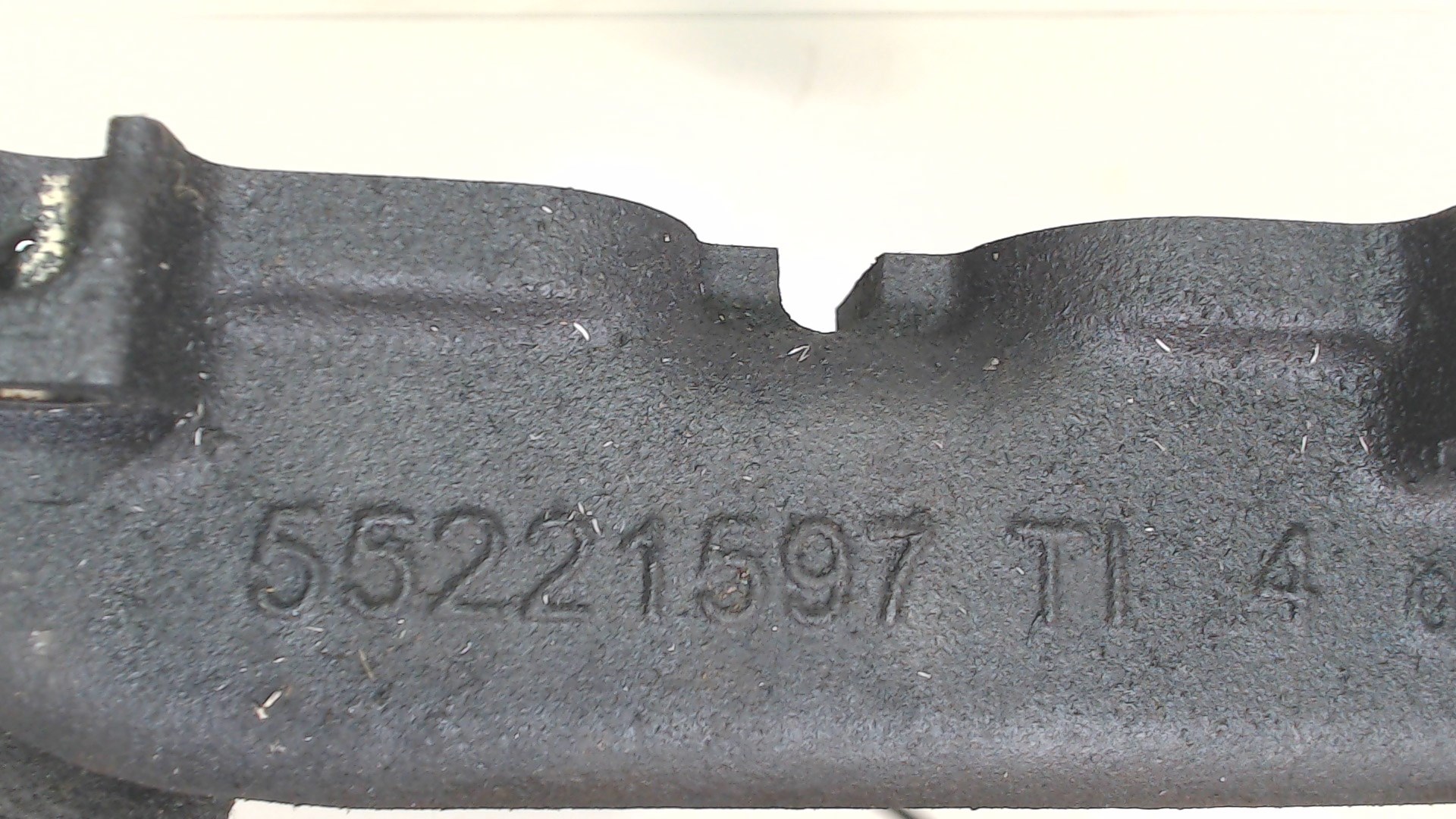 Коллектор выпускной