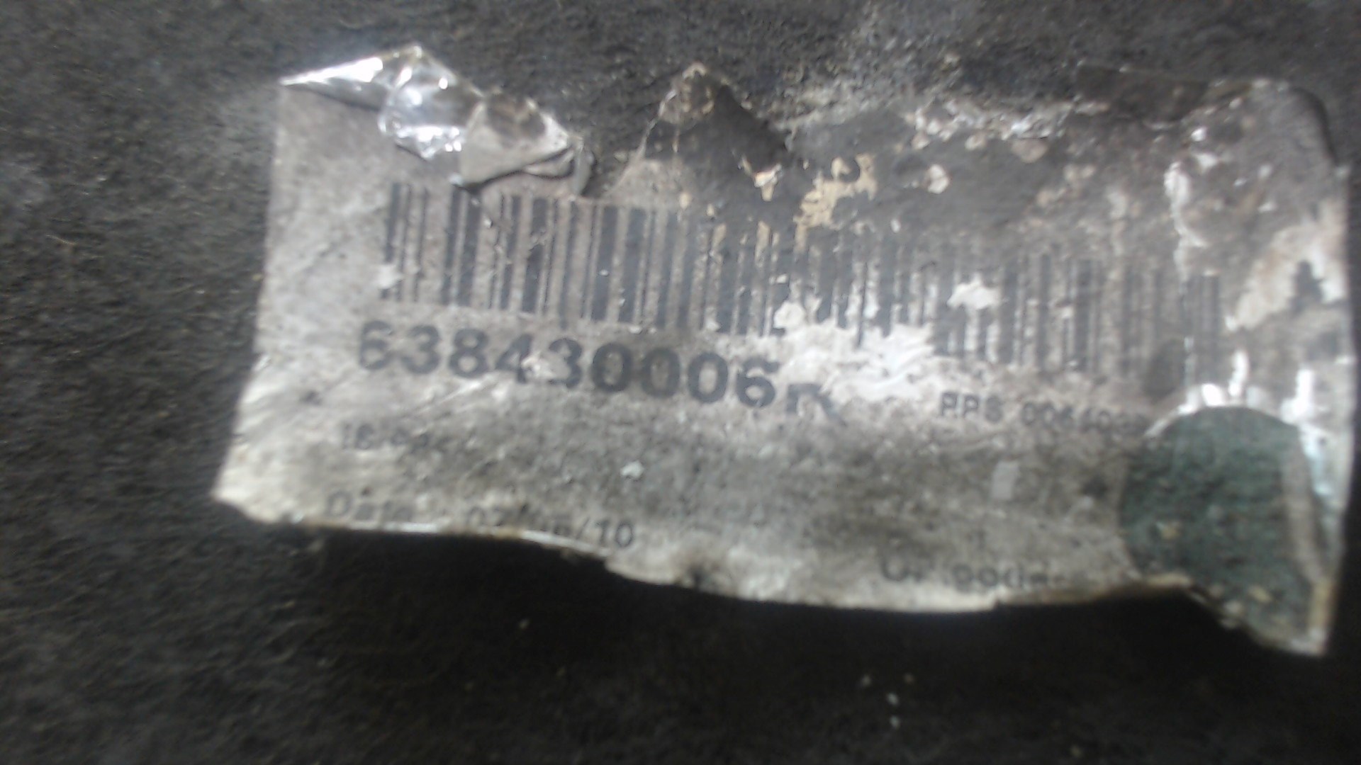 Локер передний левый