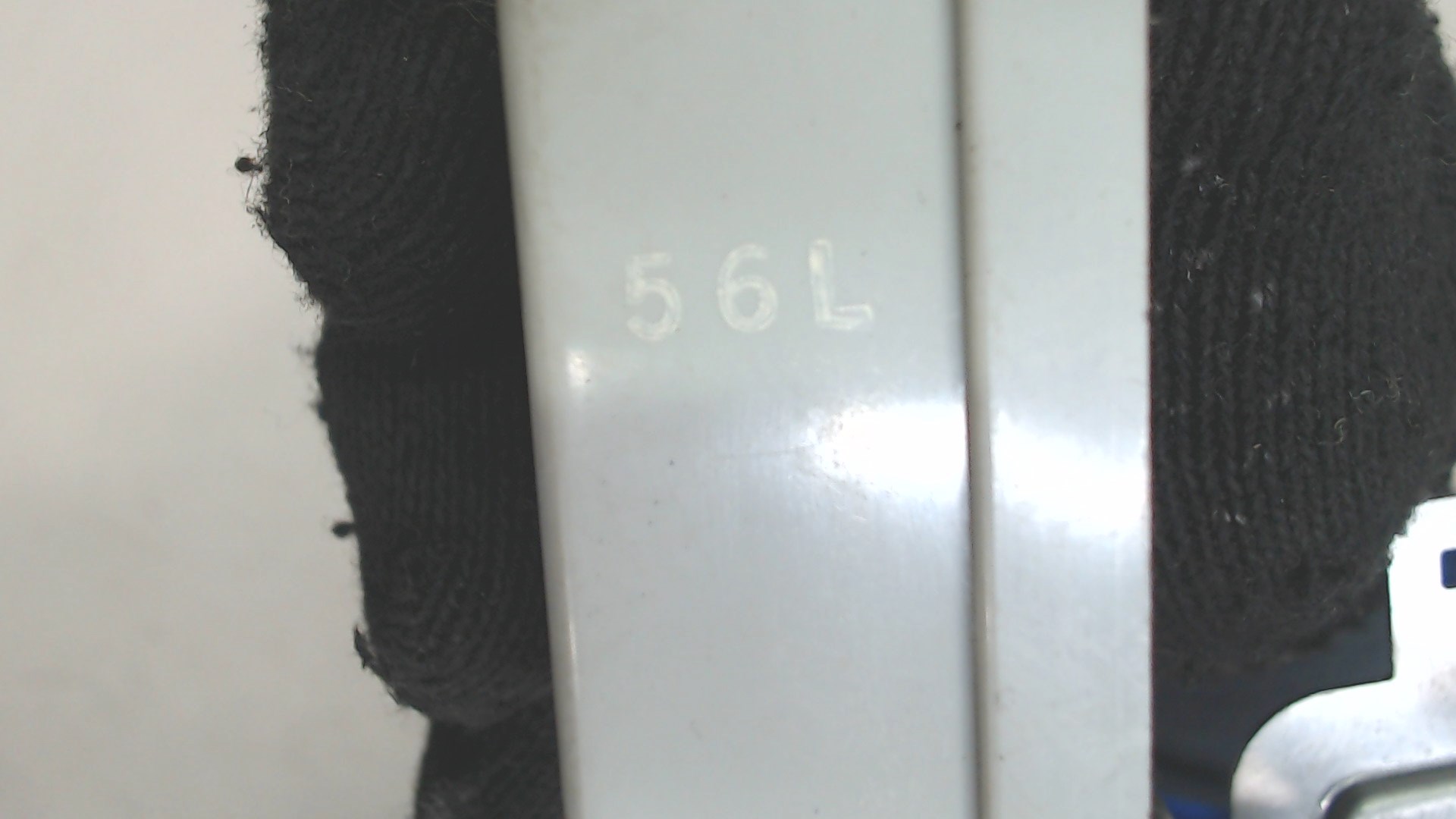 Иммобилайзер