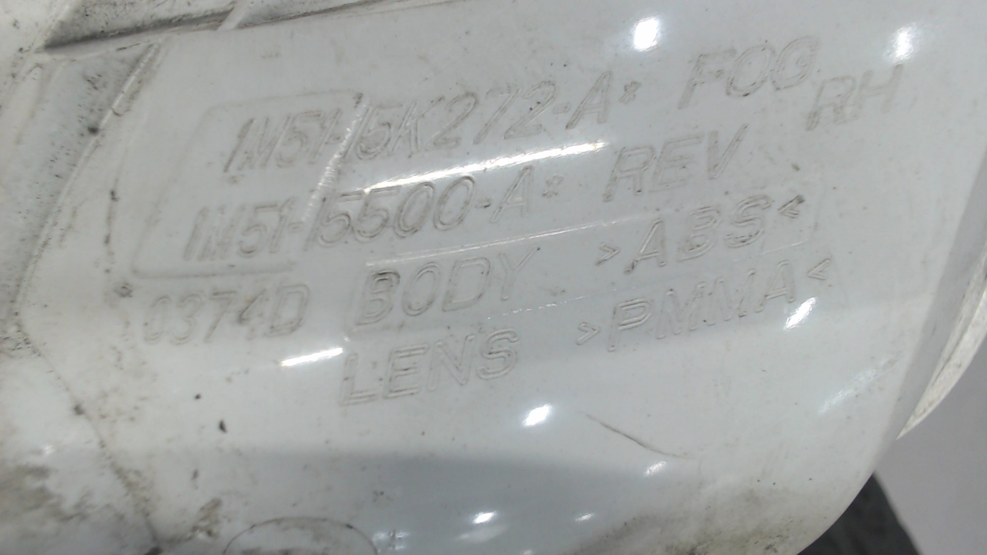 Фара противотуманная правая