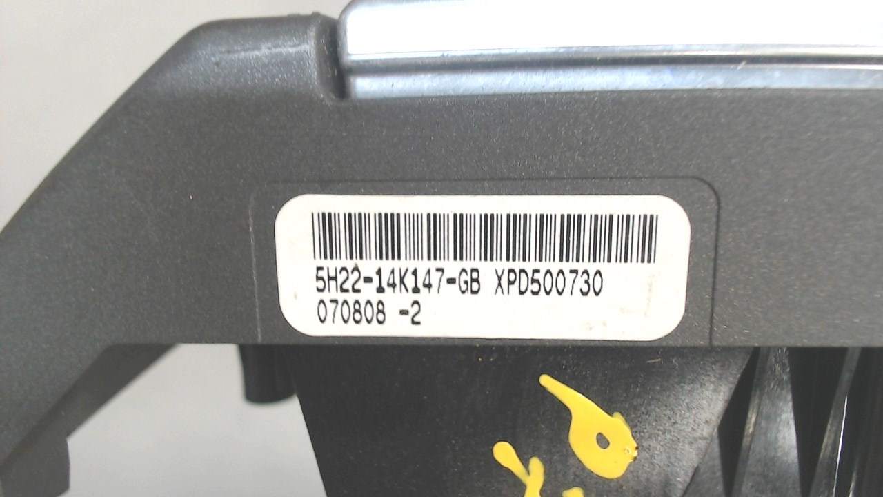 Кнопка многофункциональная