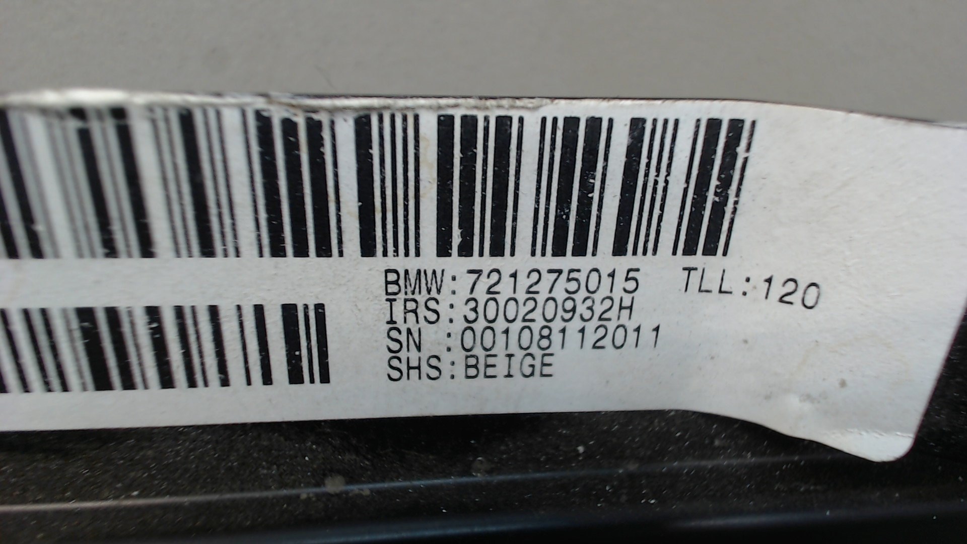 Люк в сборе электрический