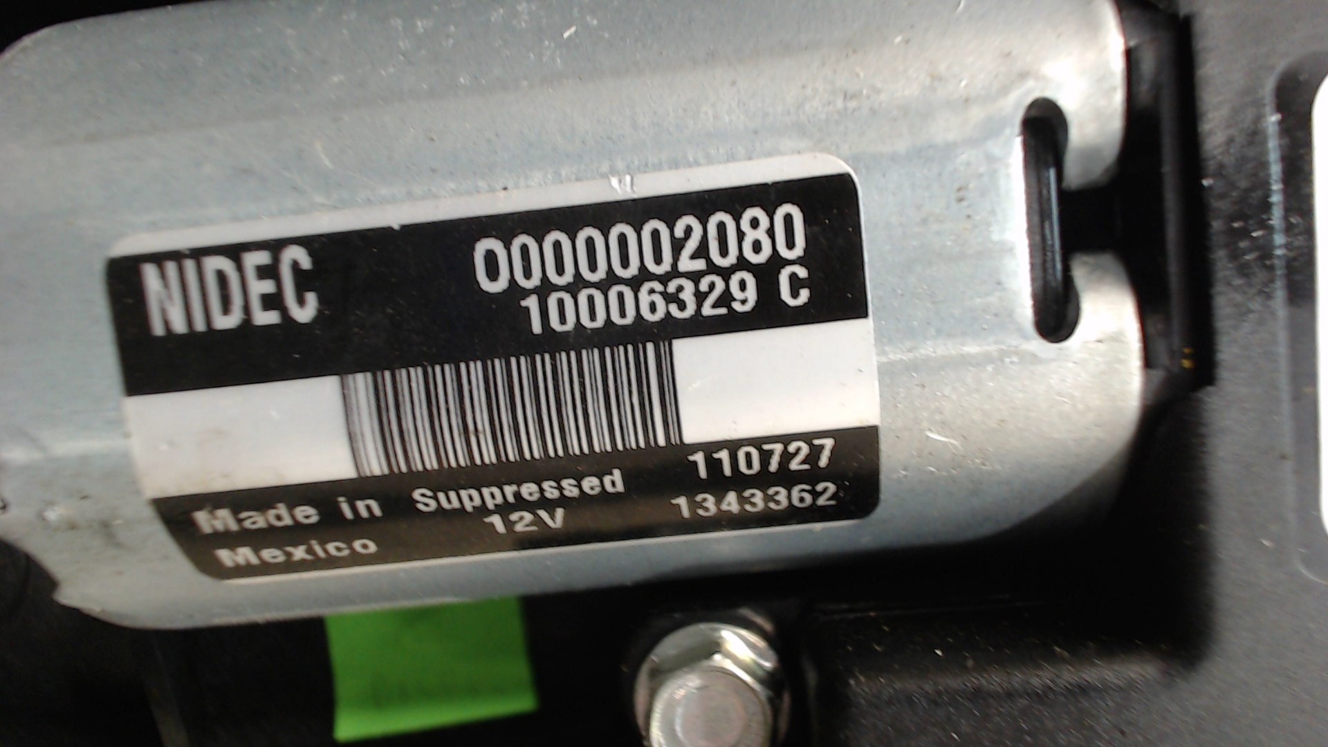 Люк в сборе электрический