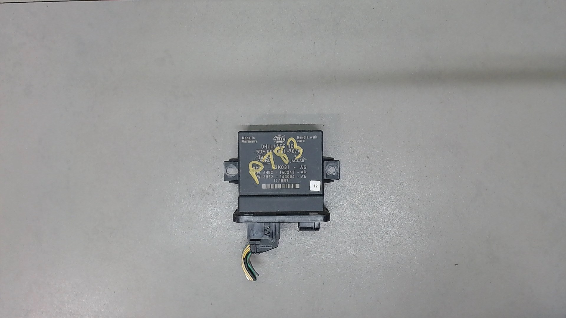 Блок управления светом фар