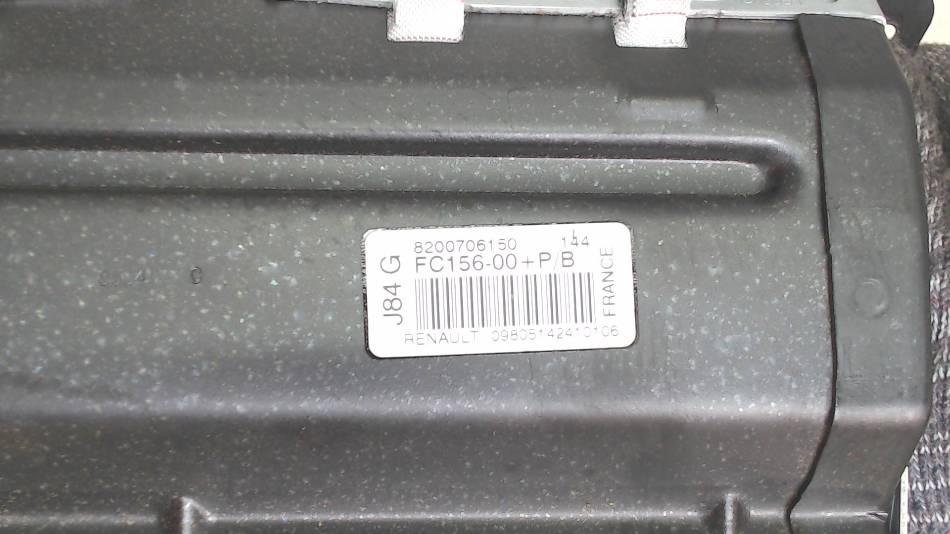 Подушка безопасности пассажирская (в торпедо)