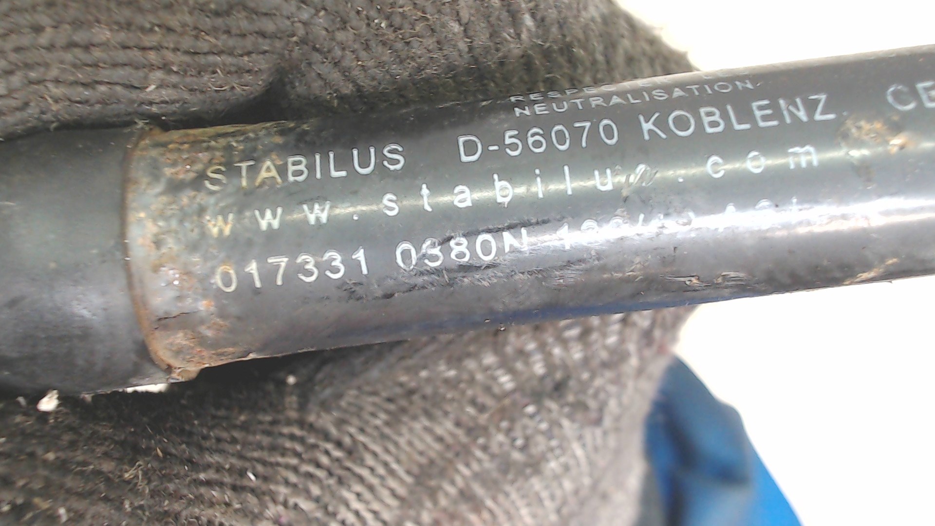 Амортизатор капота