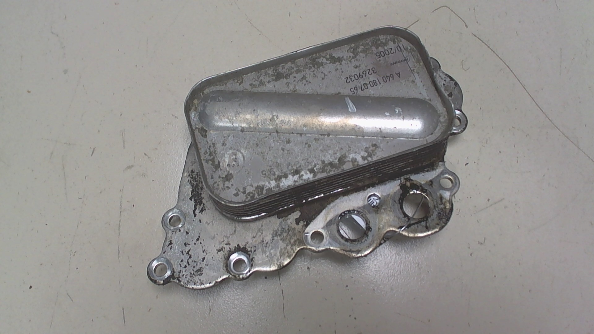 Радиатор АКПП (маслоохладитель)