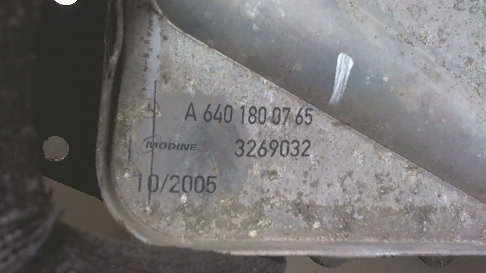 Радиатор АКПП (маслоохладитель)