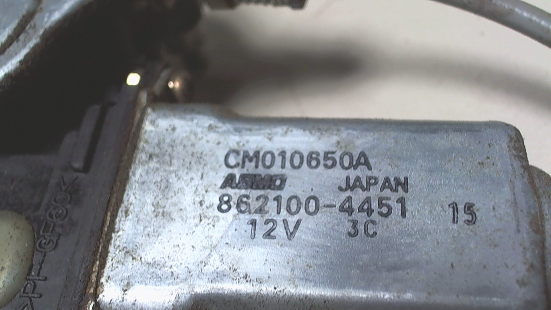 Стеклоподъемник электр. задний правый