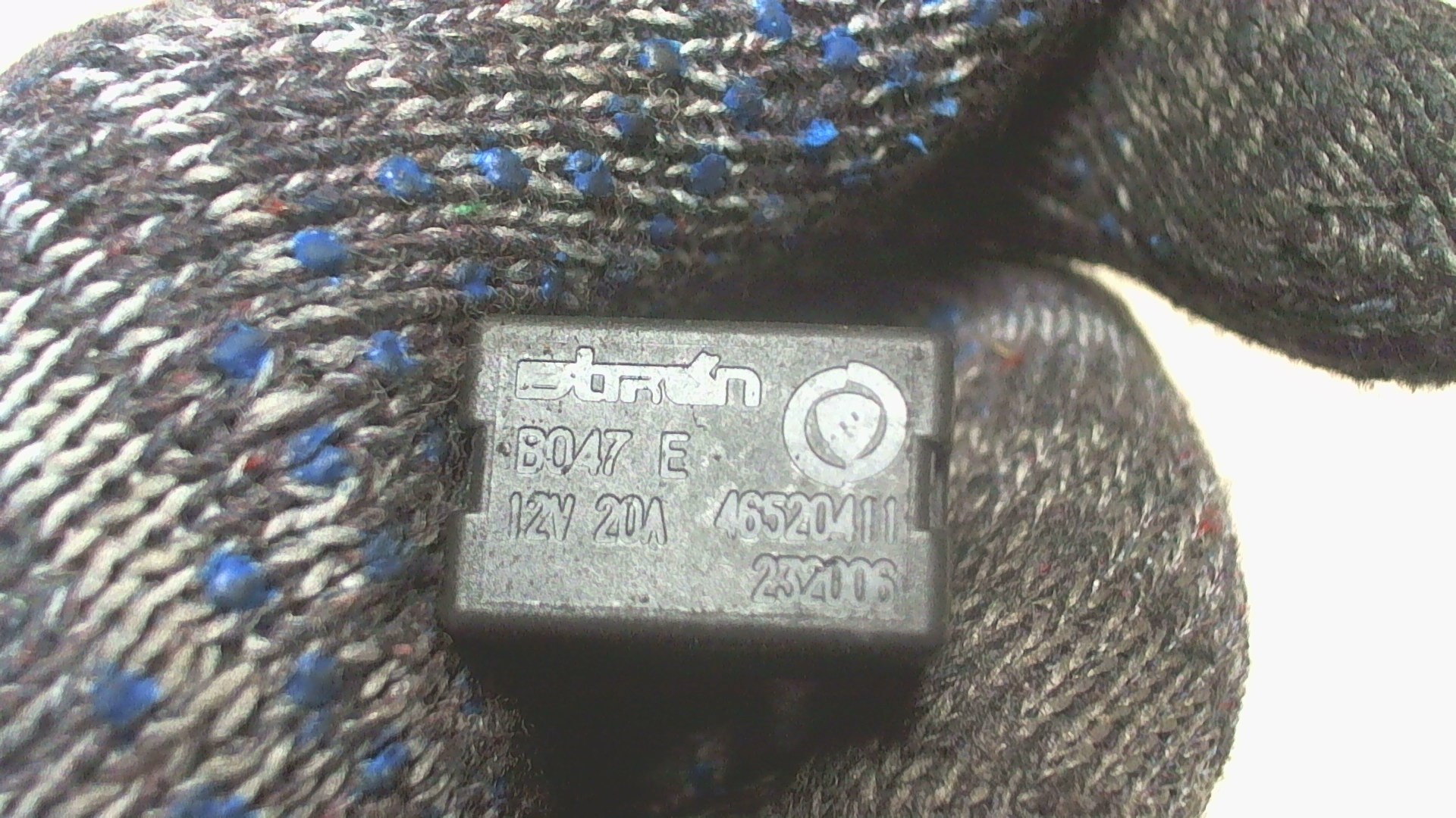 Реле