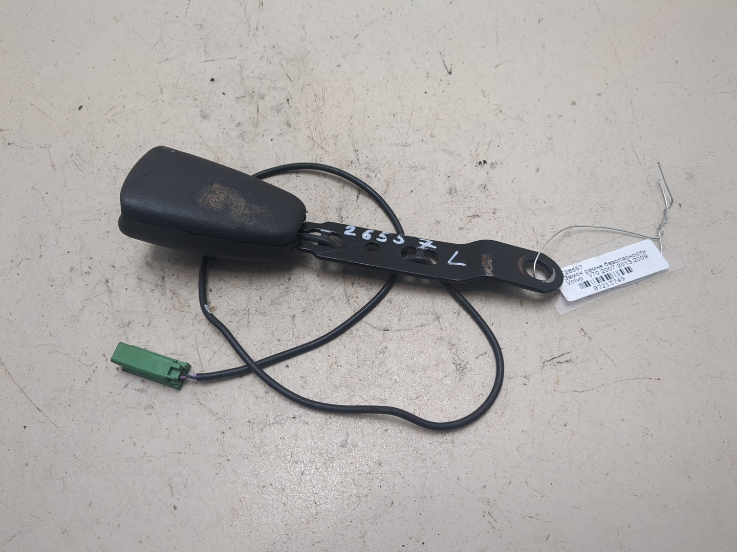 Ответная часть ремня безопасности