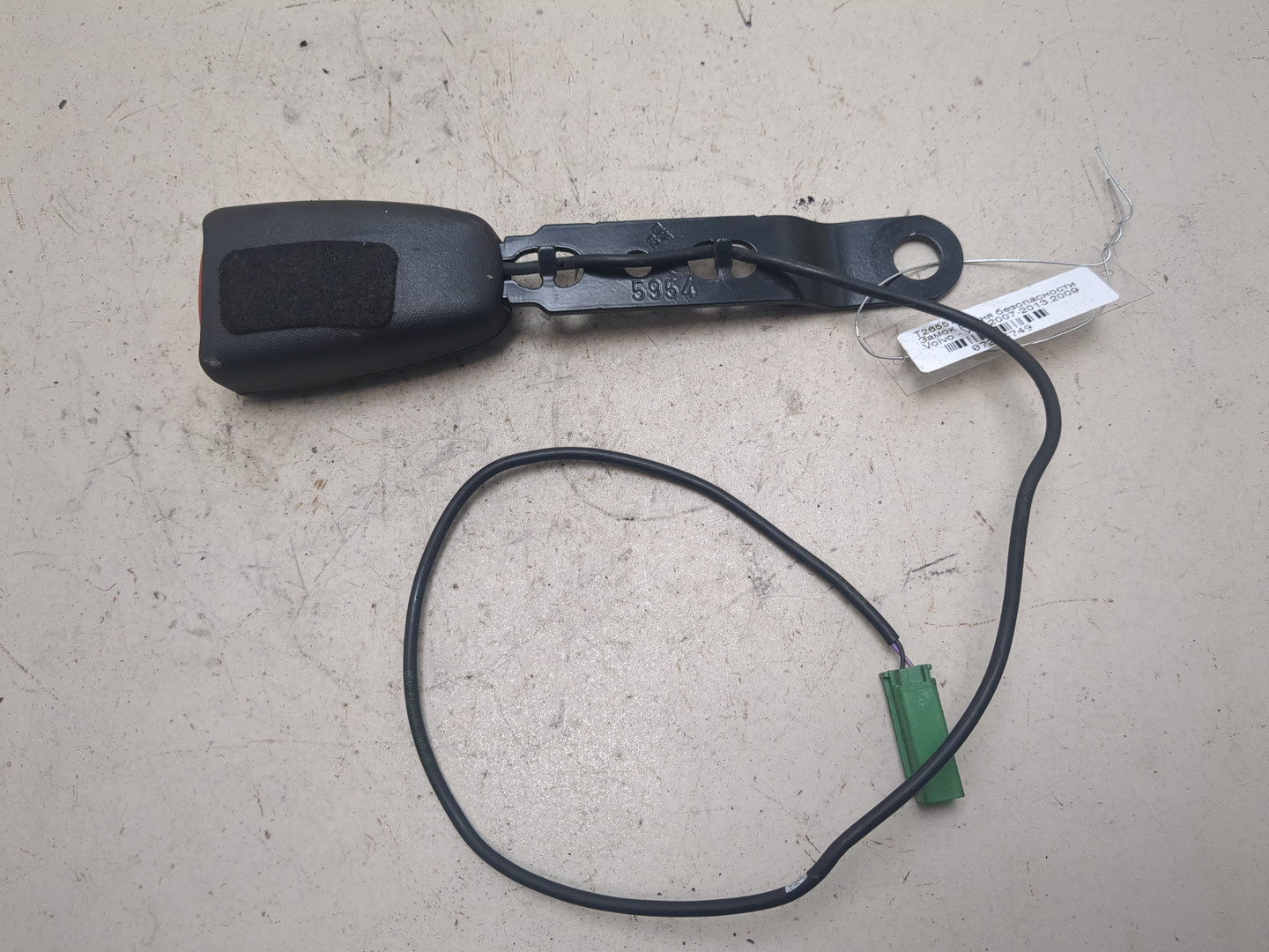 Ответная часть ремня безопасности