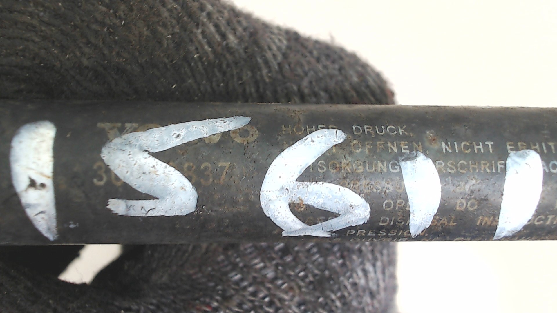 Амортизатор крышки багажника