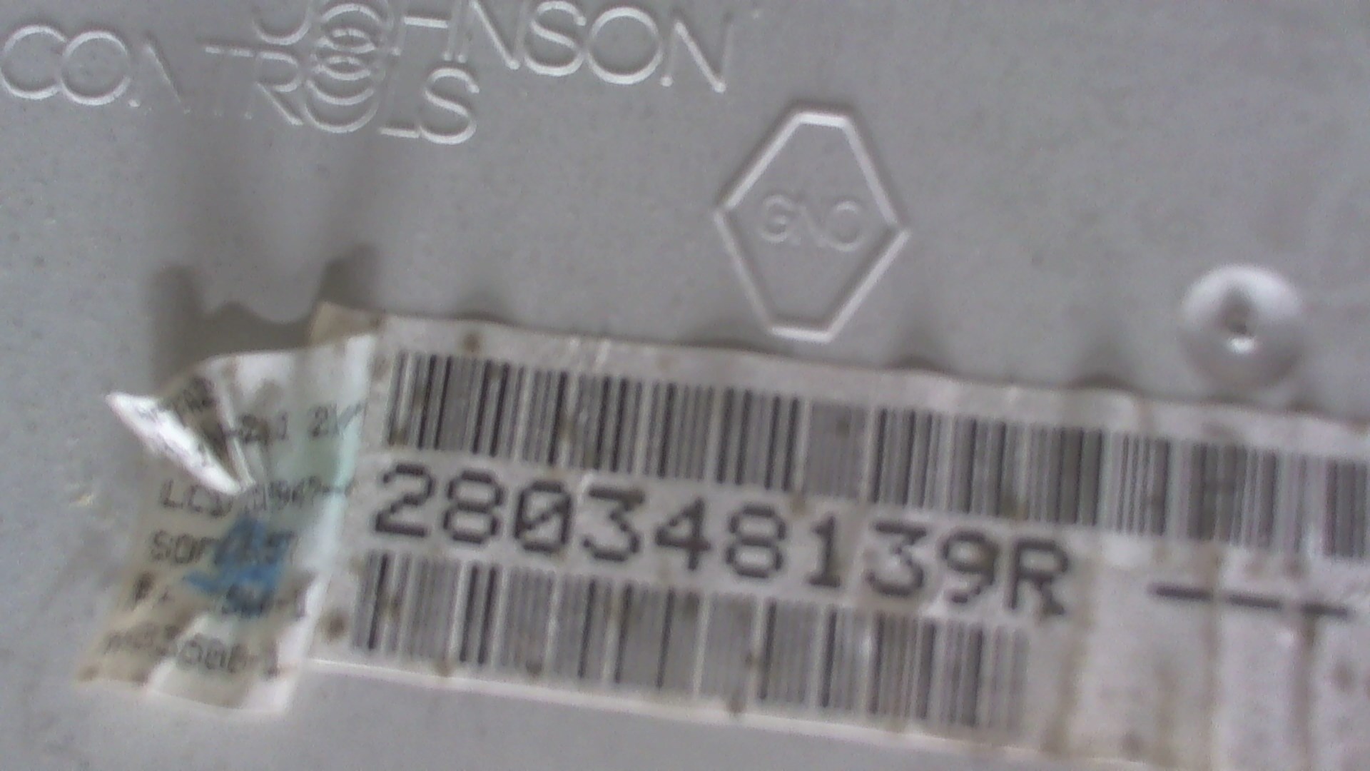 Дисплей информационный